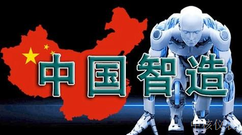 當前國產儀器儀表產品的行業現狀、挑戰與機遇