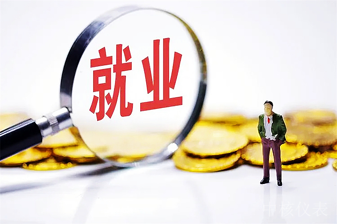 未來，儀器儀表行業(yè)將成為中國(guó)經(jīng)濟(jì)發(fā)展的新引擎